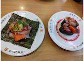 かっぱ寿司 鶴見諸口店: ましゅう３１９さんの2026年06月30日の2枚目の投稿写真