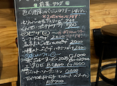 cafe&dining コタン COTAN: qpさんの2025年11月22日の1枚目の投稿写真