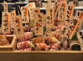 串劇場 徳永座 中央町店: ちーさんさんの2024年12月08日の2枚目の投稿写真