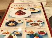 ワイン食堂 ヒノマル ミナモア広島店: ららこさんの2026年08月21日の1枚目の投稿写真