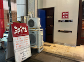 広島市中区 ミディアム: ymさんの2026年06月23日の1枚目の投稿写真