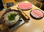 北国の味 北海しゃぶしゃぶ 大通店: サックさんの2026年04月05日の1枚目の投稿写真
