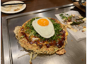 ちんちくりん 新橋本店: この木なんの木さんの2025年04月の1枚目の投稿写真