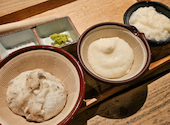 山芋の多い料理店: ふわさんの2024年12月31日の1枚目の投稿写真