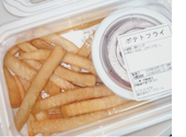 しゃぶしゃぶ どん亭 伊勢崎店: こっちゃんさんの2026年09月01日の1枚目の投稿写真