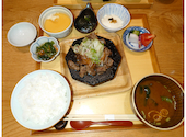 和食心根: やぎさんさんの2024年05月08日の1枚目の投稿写真