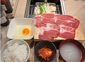 神戸牛焼肉 すき焼き 麗 渋谷店: eRinさんの2026年03月の1枚目の投稿写真