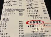 焼肉BAKUBAKU ばくばく: ひまわりさんの2026年06月12日の1枚目の投稿写真