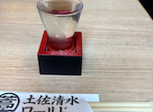 土佐清水ワールド三宮本店 旧旭通店: ひまわりさんの2026年06月29日の1枚目の投稿写真