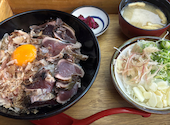 土佐清水ワールド三宮本店 旧旭通店: ひまわりさんの2026年08月24日の1枚目の投稿写真