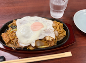 鉄板焼家庭料理侑: ひまわりさんの2026年09月18日の1枚目の投稿写真