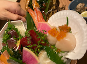 北海道 川崎駅前店: 彩桜さんの2026年05月02日の3枚目の投稿写真