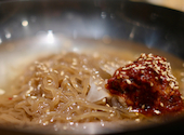 炭火焼肉ホルモン ぐう 築地店: マー君さんの2026年05月16日の1枚目の投稿写真