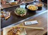 京都 錦わらい 中百舌鳥店: imeiさんの2026年06月29日の1枚目の投稿写真