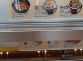 かっぱ寿司 伊勢御薗店: あきらさんの2026年09月15日の3枚目の投稿写真