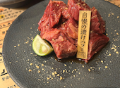 個室炭火 東京焼肉うしどころ: 大上ちゃんさんの2026年08月10日の1枚目の投稿写真