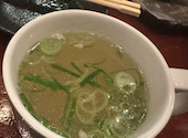 炭火料理 炭摂家 たんとや: ココマキリンさんの2024年06月07日の2枚目の投稿写真