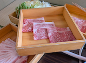 茶しゃぶ わび助 西新店: 036さんの2026年06月21日の1枚目の投稿写真