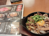 伊勢ノ国食堂 しちり: えりらんさんの2026年09月17日の1枚目の投稿写真