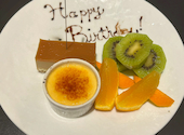 ad-lib kitchen 巨浪（アドリブキッチン　チュイラン）: かみんさんの2026年05月の1枚目の投稿写真