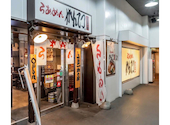 らあめんがんてつ 札幌駅西口店: riaさんの2026年07月17日の1枚目の投稿写真