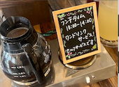 BISTRO DANDE LION: riaさんの2026年05月の1枚目の投稿写真
