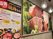 焼肉 ウエスト 二日市店: こずさんの2026年08月28日の3枚目の投稿写真