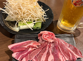ジンギスカン邸　ラム王　北広島店: あたしンち勢さんの2026年09月27日の3枚目の投稿写真
