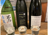 川越 蔵ふと 本店: ゆきぴょんさんの2023年05月20日の2枚目の投稿写真