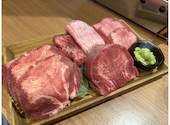 焼肉一心たん助 旦 dan 有楽町: もこさんの2026年09月05日の1枚目の投稿写真