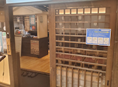 なにがし 豊田コモ スクエア店: 肉肉さんの2022年07月23日の2枚目の投稿写真