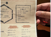 高知県宿毛市公認 連携協定店 高知名物鰹藁焼き 屋台餃子 土佐宿毛(すくも)マーケット: あやさんの2025年04月の1枚目の投稿写真