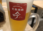 大衆焼肉 吟～ぎん～ 堺東店: あみちゃんさんの2026年08月10日の1枚目の投稿写真