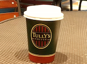 タリーズコーヒー TULLY'S 秋葉原 UDX店: ルパンさんの2026年06月28日の1枚目の投稿写真
