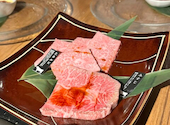 炭火焼肉 ごろう 呉店: かっちんさんの2026年06月19日の1枚目の投稿写真