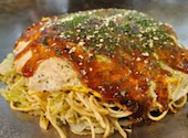 鉄板・お好み焼き　五十家: かっちんさんの2026年05月の1枚目の投稿写真