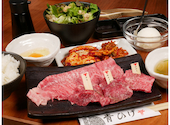 広島牛焼肉 青ひげ: かっちんさんの2026年09月11日の1枚目の投稿写真