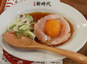 新時代 大阪十三駅西口店: hiroさんの2024年08月の1枚目の投稿写真