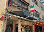 イタリアン Daniel s Mondo ダニエルズモンド: ぷりんさんの2026年08月13日の1枚目の投稿写真