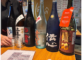 居酒屋へのへのもしじ: ゆゆゆさんの2026年08月03日の1枚目の投稿写真