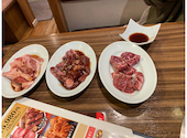 牛角 春日井店: 竜ちゃんさんの2026年04月15日の3枚目の投稿写真