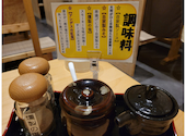 串処あさひ 飾磨本店: とくちゃんさんの2023年04月15日の2枚目の投稿写真