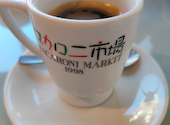 マカロニ市場 小田原本店: ヤスさんの2026年03月14日の1枚目の投稿写真