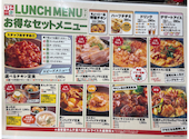李朝園 京都二条店: もちもちさんの2026年06月02日の2枚目の投稿写真