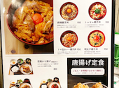 串焼き＆ワイン カッシーワ 梅田茶屋町店: もちもちさんの2026年07月31日の3枚目の投稿写真