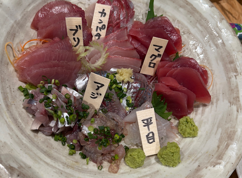 旬魚酒楽 辰: どんきちさんの2026年01月27日の1枚目の投稿写真