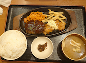 大衆食堂 定食のまる大 多摩センター店: みっこさんの2026年05月20日の1枚目の投稿写真