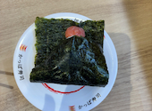 かっぱ寿司 柏崎店: ちーさんの2026年06月22日の1枚目の投稿写真
