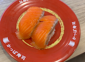 かっぱ寿司 柏崎店: ちーさんの2026年08月31日の1枚目の投稿写真