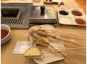 串家物語 ららぽーと和泉店: いっちゃんさんの2026年04月28日の1枚目の投稿写真